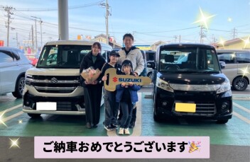 スペーシアカスタムご納車しました！